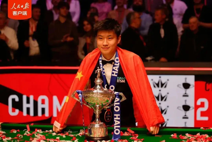 沙巴体育-炸屏!两大左手王同日登顶,赵心童赛后一句话,暖哭全网!|NBA|nba|斯诺克|跨界|冠军_新浪体育_新浪新闻